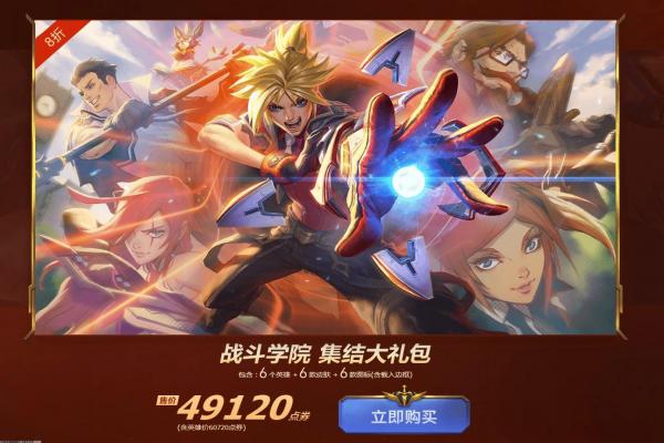密室逃脱是什么游戏_密室逃脱玩法规则详解 密室逃脱是什么游戏_密室逃脱玩法规则详解
