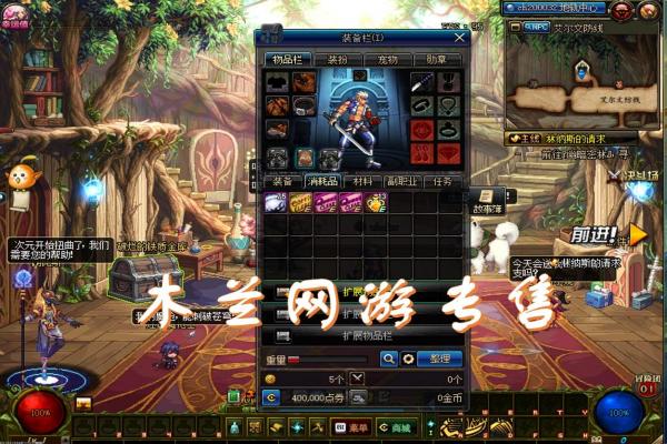 魔兽世界WLK法师焦点反制宏-实用焦点法术反制喊话宏命令