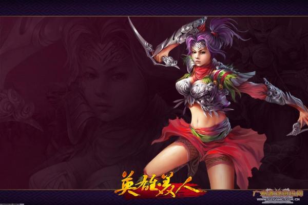塞尔达传说旷野之息协莫拉塔神庙_协莫拉塔神庙宝箱全收集 塞尔达传说旷野之息协莫拉塔神庙_协莫拉塔神庙宝箱全收集