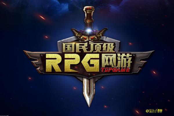 DNF手游圣骑士毕业装备搭配-奶妈最强辅助防具首饰组合 DNF手游圣骑士毕业装备搭配-奶妈最强辅助防具首饰组合